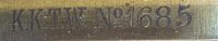 Morsetelegraf ca. 1850 KKTW  1685 L Leopolter No 1427  Vermerk 1891 Prikovitsch S. 22 3